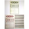 Image 2 : NY. Bush Terminal Buildings Co., 1910 and 1952, Specimen Registered & Coupon Bond Trio