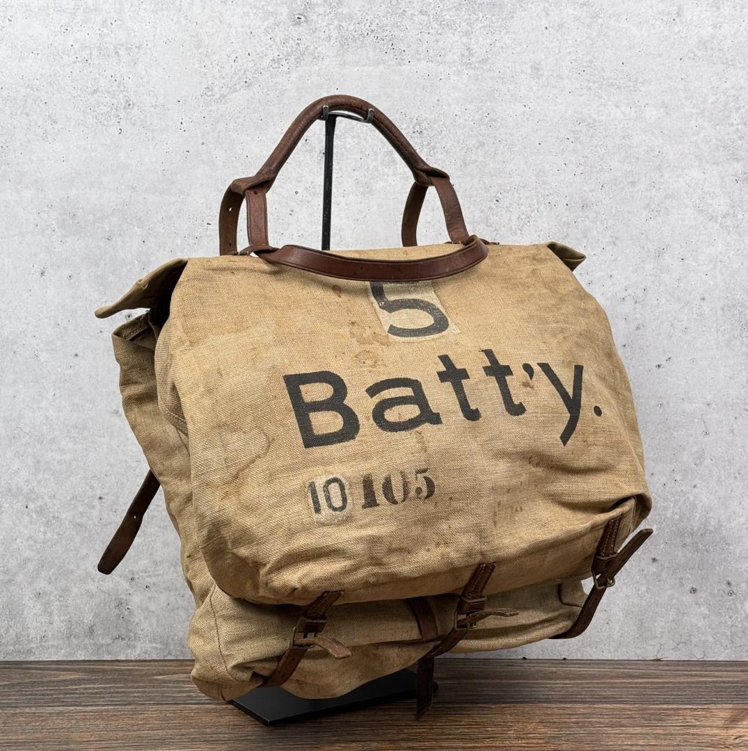 British Ww1 Rucksack WW1 WWI British Artillery Rucksack