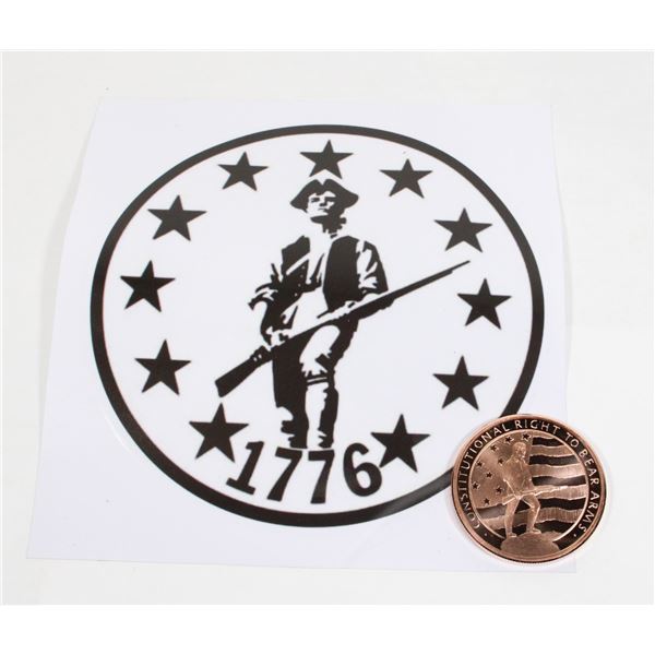 2-OZ CONSTITUTIONAL RIGHT TO BEAR ARMS COPPER