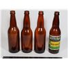 Image 1 : FOUR BROWN GLASS BOTTLES, ONE IS SATIN BOILED