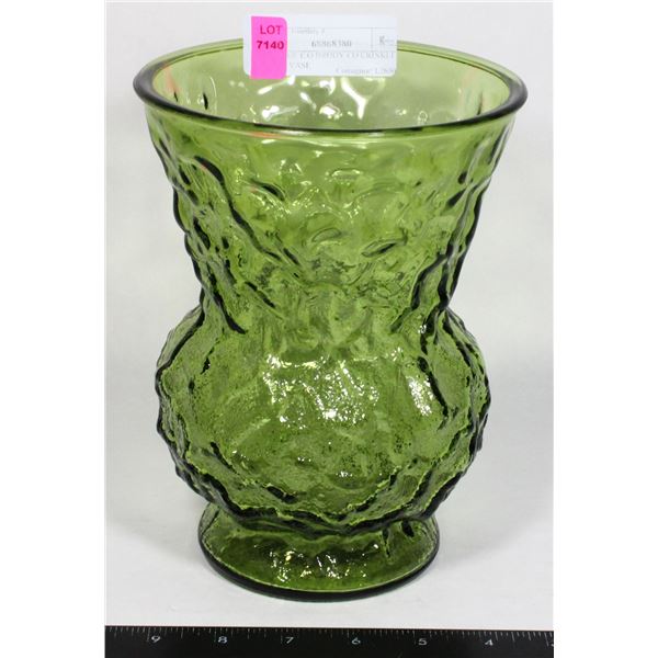 VINTAGE E.O BRODY CO CRINKLE GLASS VASE