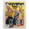 Image 1 : EASYRIDERS MAY 1999 MAGAZINE