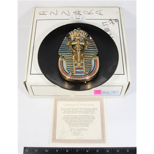 "THE GOLDEN MASK OF TUTANKHAMUN" PLATE ONE