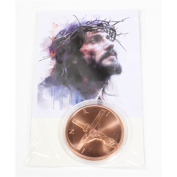 1-OZ .999 FINE COPPER ROUND. JESUS BY SILVER SHIEL