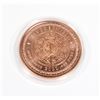 Image 3 : 1-OZ .999 FINE COPPER ROUND. JESUS BY SILVER SHIEL