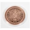 Image 3 : 1-OZ .999 FINE COPPER ROUND. DON'T TREAD ON ME