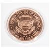 Image 3 : 1-OZ .999 FINE COPPER ROUND. DONALD J. TRUMP