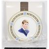 Image 1 : ROYAL DOULTON PRINCE WILLIAMS 21ST BIRTHDAY