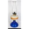 Image 1 : VINTAGE MULTICOLOR OIL LAMP, FLORAL PATTERN