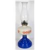 Image 3 : VINTAGE MULTICOLOR OIL LAMP, FLORAL PATTERN