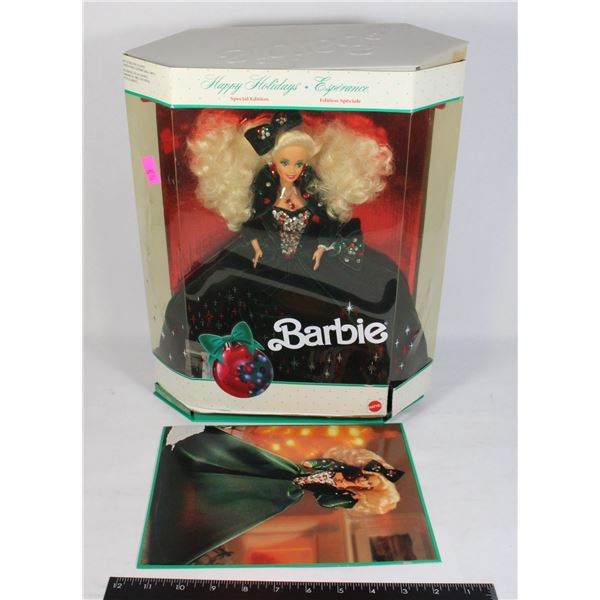 HAPPY HOLIDAYS SPECIAL EDITION 1991