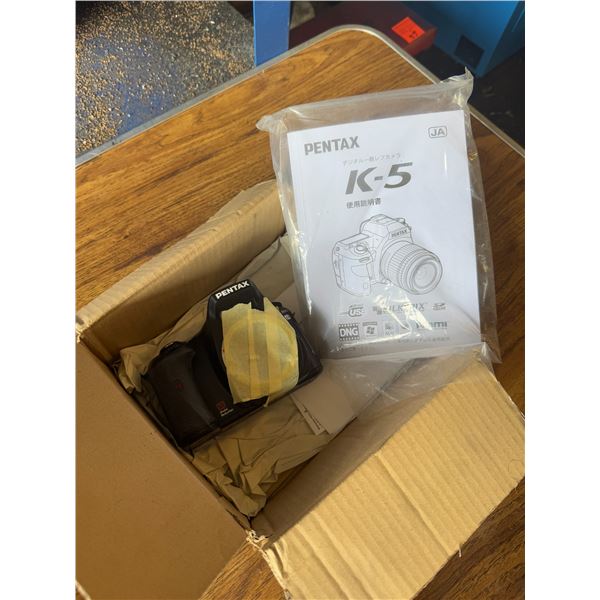 Pennex camera no lens