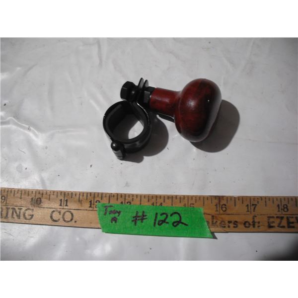 Steering wheel suicide knob