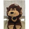 Image 1 : Vintage "Just Friends" Monkey 1997