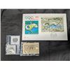 Image 4 : 1972 Germany SC#B489 Olympics Munich Stamps  Sheet First Day and Germany Coins, Bill, and pin (1950 