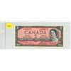 Image 1 : 1954 Canadian One Dollar.
