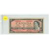 Image 1 : 1954 Canadian One Dollar.