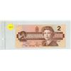 Image 1 : 1986 Canadian One Dollar.