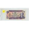 Image 1 : 1971 Canadian Ten Dollar.