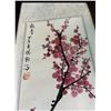 Image 2 : Vintage Signed Original Chinese Cherry Blosom Painting