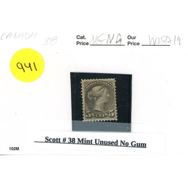 Scott #38 Mint Unused No Gum Stamp.
