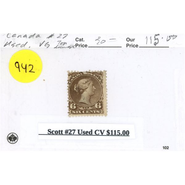 Scott #27 Used CV $115.00 Stamp.