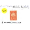 Image 1 : Scott #E3 Mint Unused CV $22.50 Stamp.