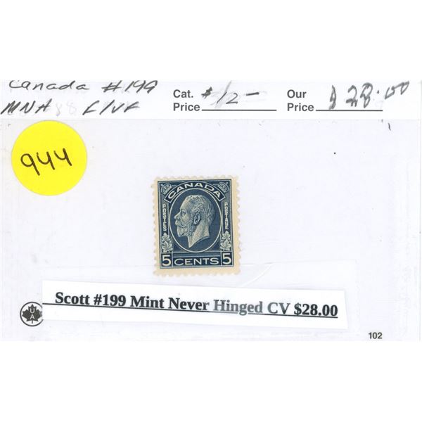 Scott #199 Mint Never Hinged CV $28.00 Stamp.