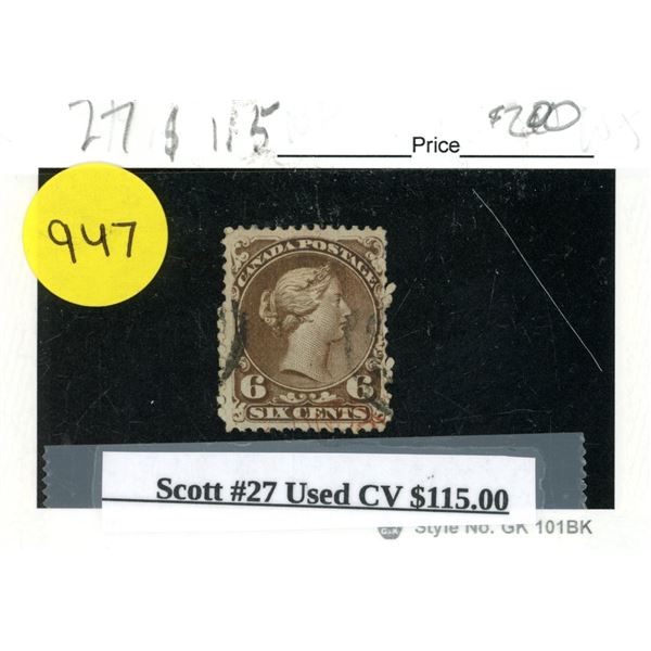Scott #27 Used CV $115.00 Stamp.