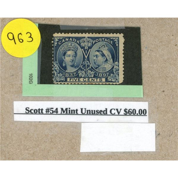 Scott #54 Mint Unused CV $60.00 Stamp.