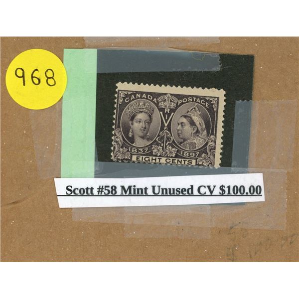 Scott #58 Mint Unused CV $100.00 Stamp.