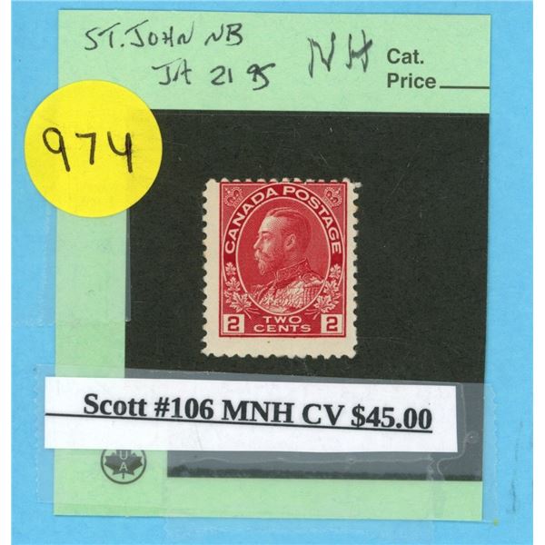Scott #106 mnh cv $45.00 Stamp.