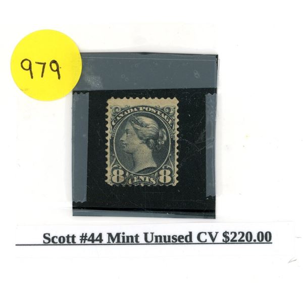 Scott #44 Mint Unused CV $220.00 Stamp.