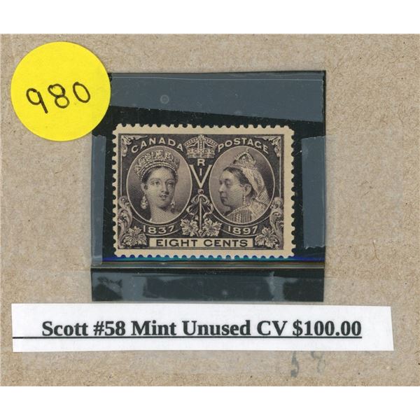 Scott #58 Mint Unused CV $100.00 Stamp.