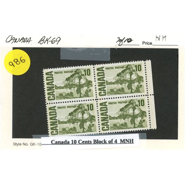 Canada 10 Cents Block of 4 MNH Stamp.