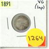 Image 1 : 1891 Canadian 5 Cents Coin.