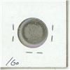 Image 2 : 1918 Canadian 10 Cents Coin.