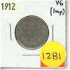 Image 1 : 1912 Canadian 25 Cents Coin.