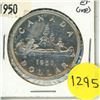 Image 1 : 1950 Canadian 1 Dollar Coin.