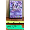 Image 1 : Pokemon Mewtwo EX 2016 #52/108 mp - Authentic Holo.