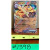Image 1 : Pokemon Charizard EX #006/165 - Japanese/Authentic Holo.