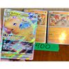 Image 2 : (3) Pokemon Cards: 2 x Groudon, Dragonair Japanese- All Holos + Authentic.