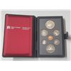 Image 1 : 1985 Royal Canadian Mint 7-Coin Proof Set, also known as the 1985 Double Dollar Proof Set.