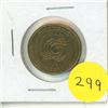 Image 1 : 1999 Australia 1 Dollar.