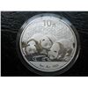 Image 1 : 2013 CHINA PANDA - .999 PURE SILVER - 1 OUNCE SILVER