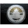 Image 2 : 2013 CHINA PANDA - .999 PURE SILVER - 1 OUNCE SILVER