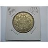 Image 1 : 1952 CANADIAN SILVER 50 CENT COIN