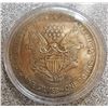 Image 1 : 1900 US 10oz Fine Silver Dollar Coin Copy