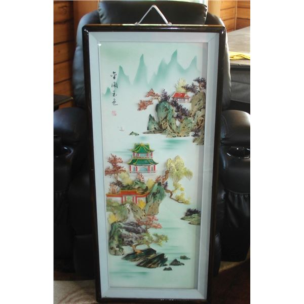 Large Japanese Picture