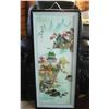 Image 1 : Large Japanese Picture